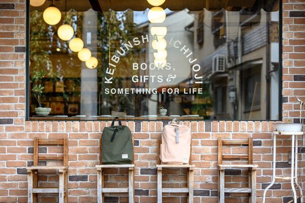 【WONDER BAGGAGE】京都・一条寺の書店「恵文社」にて10月25日(土)～11月7日(金) POP UP開催