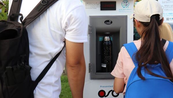 大阪・関西万博閉幕！会場給水1,200万回突破！「“給水”が新たな選択へ」来場者・運営スタッフへの「気候変動」「熱中症」「プラスチックごみ削減」体験に繋ぐ