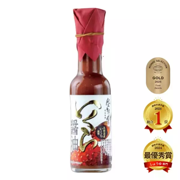 ＼これでもか！サーモンづくしのサーモン・銀鮭まつり！／駿河湾沼津サービスエリア下り線「おさかな丼屋 とと丸」で秋の“サーモン・銀鮭”メニューを11/30(日)まで限定販売！