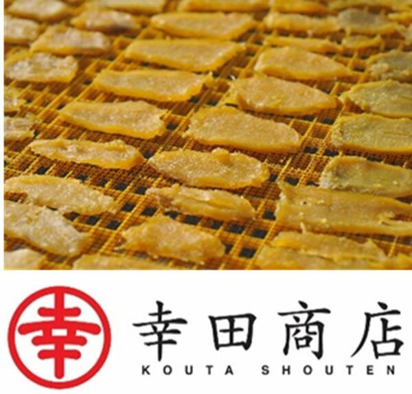 ―アトレで味わう茨城の秋―　『いばらき、いただき！アトレとつながる実りの彩り』10月17日(金)から開催！