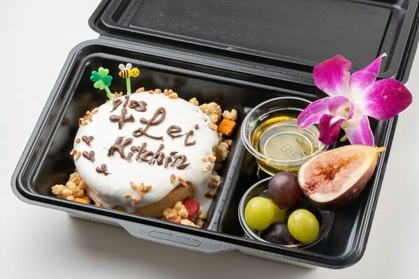 淡路インター近くに誕生！景観が素晴らしいカフェレストラン「＋Lei Kitchen」と1日1組限定宿泊施設「＋Lei Ohana」が2025年10月10日(金)グランドオープン