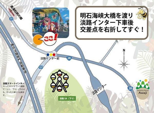 淡路インター近くに誕生！景観が素晴らしいカフェレストラン「＋Lei Kitchen」と1日1組限定宿泊施設「＋Lei Ohana」が2025年10月10日(金)グランドオープン