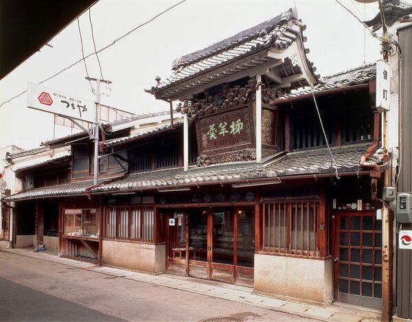 創業270年を記念した周年祭を10月1日開始　おゝ垣“オトナの珈琲”味＆みずのいろテッシンが登場