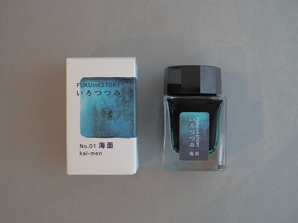 福井初！お客様と共につくったご当地インク　日常の風景を色に映す『FUKUink STORY いろつつみ』新発売