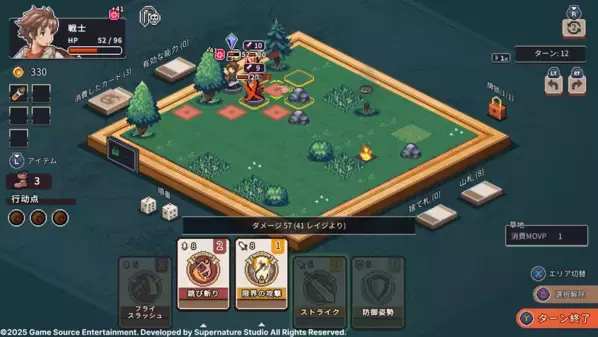 カード戦略ローグライトゲーム『ロスト イン ファンタランド』10月9日にPlayStation(R)4、PlayStation(R)5とNintendo Switch(TM)リリース決定！