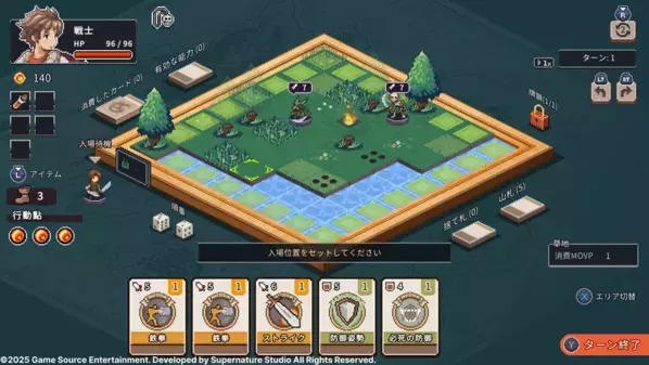 カード戦略ローグライトゲーム『ロスト イン ファンタランド』10月9日にPlayStation(R)4、PlayStation(R)5とNintendo Switch(TM)リリース決定！