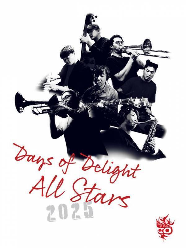 日本ジャズの今をドキュメントするレーベル〈Days of Delight〉7周年記念のスペシャルライヴを渋谷Body & Soulにて開催
