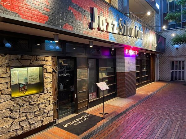 日本ジャズの今をドキュメントするレーベル〈Days of Delight〉7周年記念のスペシャルライヴを渋谷Body & Soulにて開催