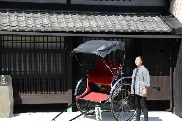 「The Tenpo ～ザ 天保～」京都市文化財に保護選定された一棟貸し京町家がグランドオープン！10月24日まで30％OFFキャンペーン実施
