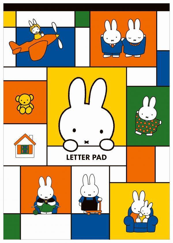 【近鉄百貨店 奈良店】「ミッフィーzakkaフェスタ」～2025年版のニューバージョンが奈良で初開催～