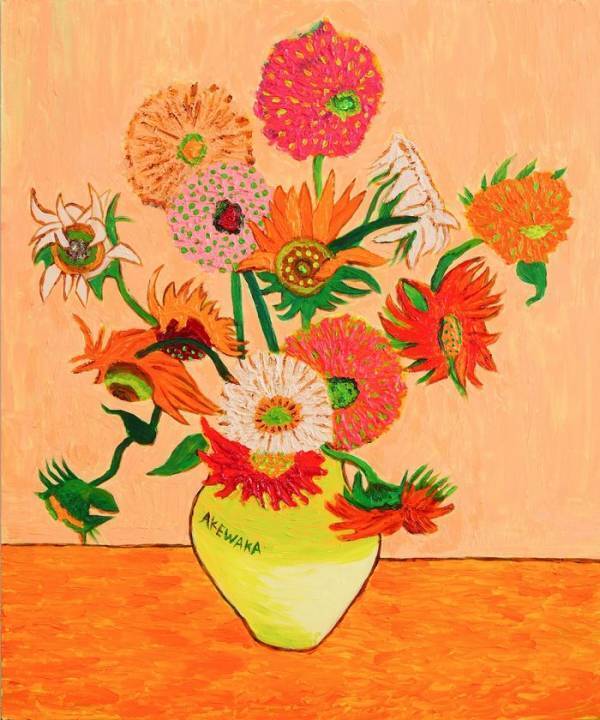 「あけわか美術館『軌跡展』」2025年10月17日(金)より大阪市にて開催。130点を超える作品を一堂に！