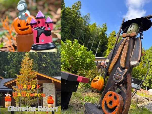 秋の日光を満喫！紅葉とハロウィン装飾を楽しむグランピング　「ブリリアントヴィレッジ日光」秋の紅葉プラン販売開始！