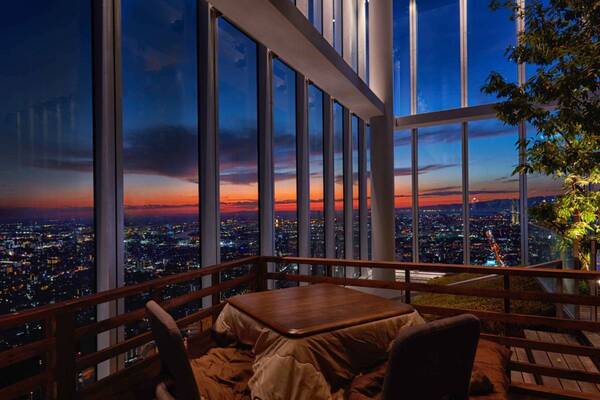 あべのハルカス ぽかぽか展望台！『かこむ de こたつ』