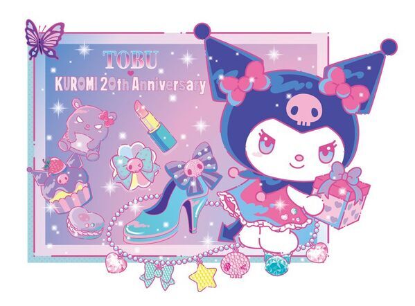 「クロミ 20周年おめでとうフェア」10月9日(木)から開催　東武百貨店　池袋本店