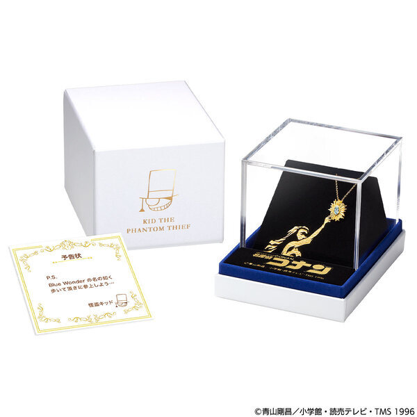 『名探偵コナン』より、怪盗キッドが狙ったビッグジュエル「大海の奇跡（ブルー・ワンダー）」をイメージしたペンダントが登場！