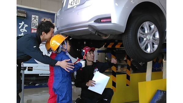 車好きのお子様におすすめ！Dr.Drive横浜港北インターTSで「未来の整備士大集合！キッズ整備士体験」を11月2日(日)に開催