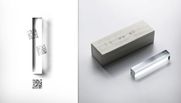 物質調律家・山崎タクマがニューヨークで個展開催