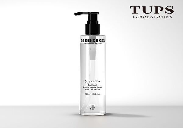 韓国エステ専売スキンケアブランド「TUPS(トゥップス)」日本公式販売に先駆け、先行会員登録キャンペーンを開始