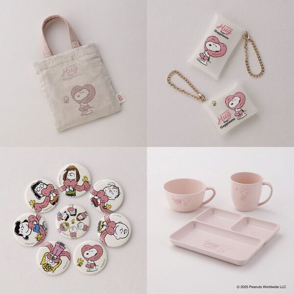 PEANUTS75周年記念『SNOOPY Hug Your Happiness ～スヌーピー しあわせつむぐ展～』タオル美術館(愛媛県今治市)で開幕！