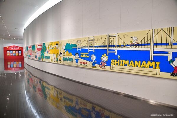 PEANUTS75周年記念『SNOOPY Hug Your Happiness ～スヌーピー しあわせつむぐ展～』タオル美術館(愛媛県今治市)で開幕！