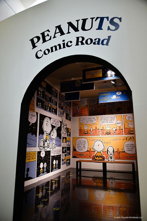 PEANUTS75周年記念『SNOOPY Hug Your Happiness ～スヌーピー しあわせつむぐ展～』タオル美術館(愛媛県今治市)で開幕！