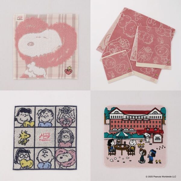 PEANUTS75周年記念『SNOOPY Hug Your Happiness ～スヌーピー しあわせつむぐ展～』タオル美術館(愛媛県今治市)で開幕！