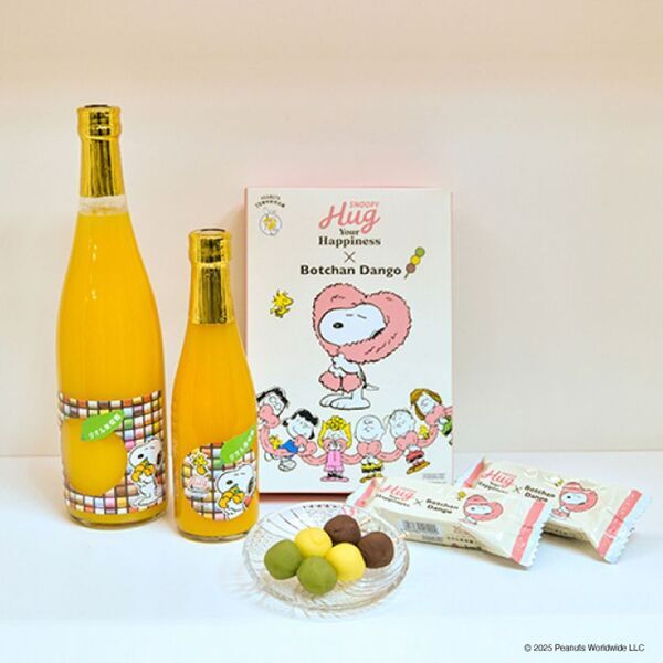 PEANUTS75周年記念『SNOOPY Hug Your Happiness ～スヌーピー しあわせつむぐ展～』タオル美術館(愛媛県今治市)で開幕！