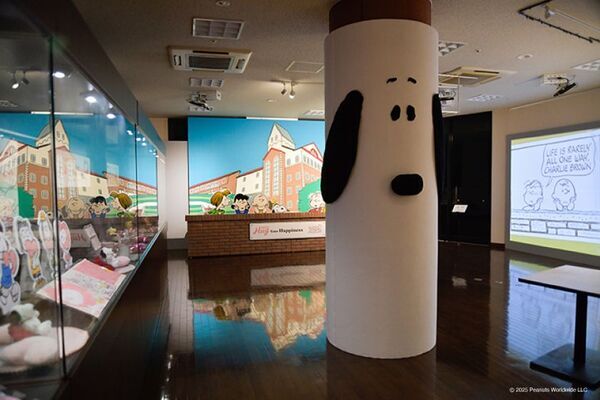 PEANUTS75周年記念『SNOOPY Hug Your Happiness ～スヌーピー しあわせつむぐ展～』タオル美術館(愛媛県今治市)で開幕！