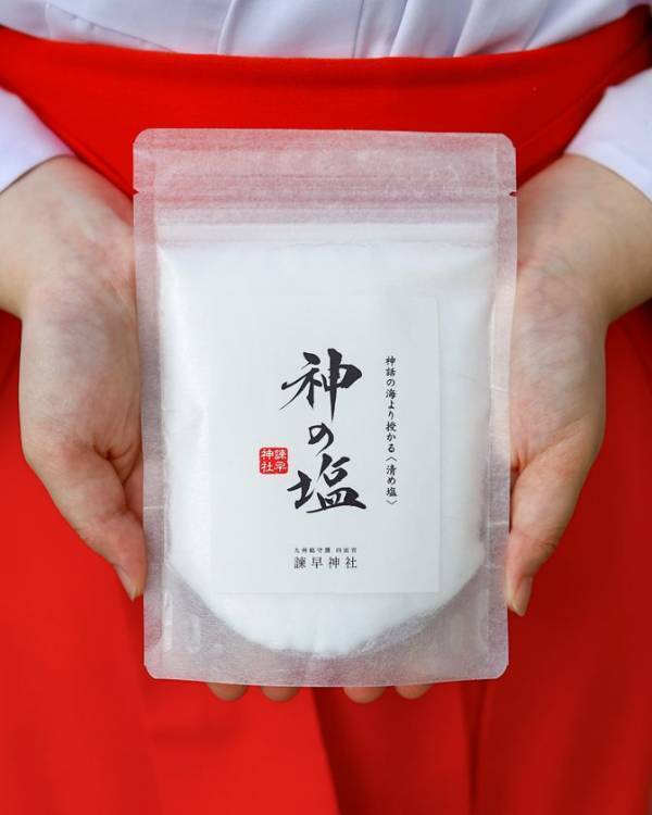 日本を守った神のご加護が宿る、清め塩〈 神の塩 〉誕生｜諫早神社