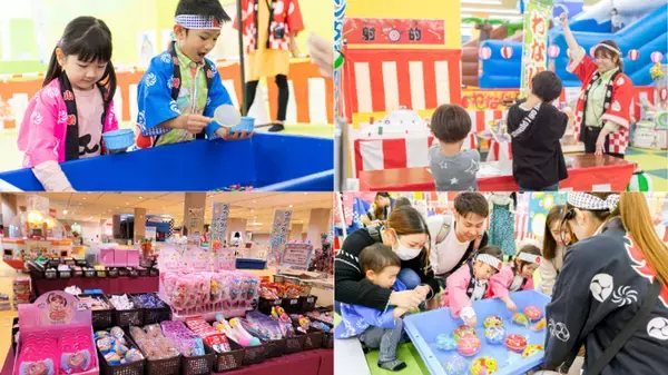 室内遊園地「ファンファンキッズ 三郷店」人気アトラクションを集めた“あそびのセレクトストア”が2025年10月10日(金)、イトーヨーカドー三郷にグランドオープン！