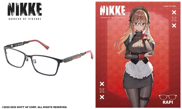 勝利の女神：NIKKE　コラボレーション眼鏡ラピモデル、アニスモデル、ネオンモデル、マリアンモデル2025年10月25日(土)より予約開始！