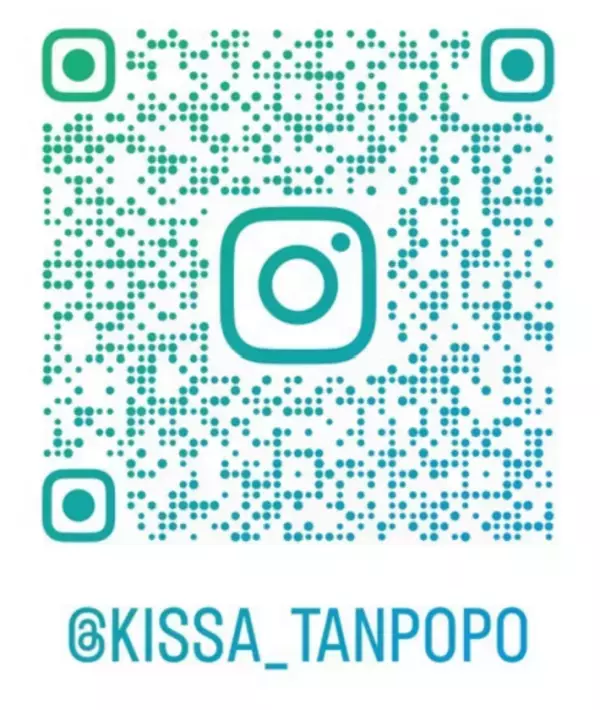 喫茶タンポポ、夜の時間帯に「大人の部活動喫茶」をスタート