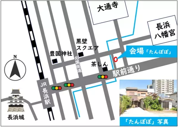 喫茶タンポポ、夜の時間帯に「大人の部活動喫茶」をスタート