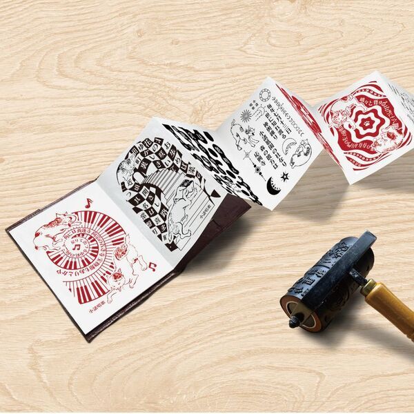 光岳寺楼門「十六羅漢像・釈迦三尊像」18年ぶり特別公開！まちなか回遊イベント「こもろ浪漫2025秋」開催