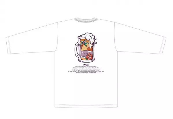 【あべのハルカス近鉄本店】首都圏で人気を博したPOPUP STOREが、あべのハルカスに西日本初上陸！「ORION BEER LIMITED POPUP STORE」in あべのハルカス10月15日（水)～21日(火)タワー館２階イベントスペース