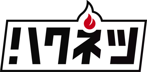 マシマシラーメンで京都を熱く！『ラーメン また此処で』が西七条にオープン