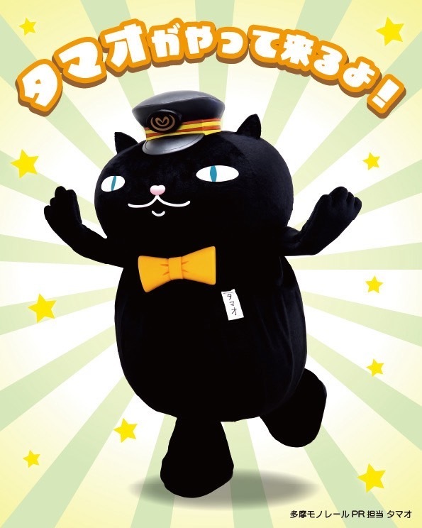 『立川立飛 乗車型鉄道模型イベント2025』を高松駅前広場にて、10月12日(日)～13日(月・祝)に開催！