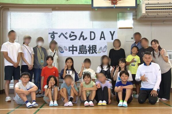 【実証実験】高機能上履きが運動能力を向上！小学生の反復横跳びで平均3.9回の記録更新！