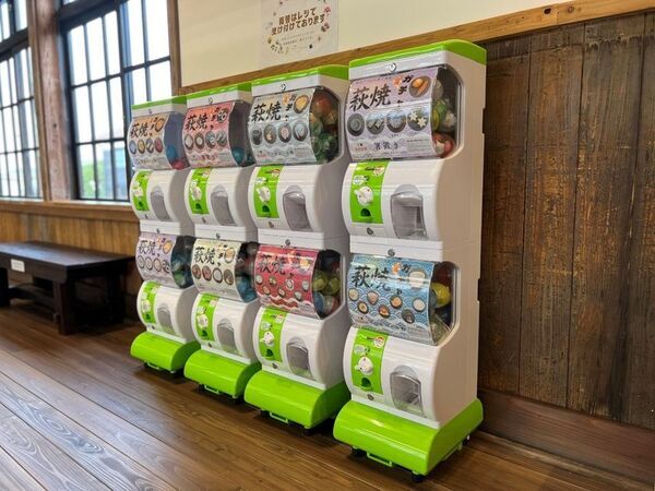 これまで世に出たことのない新作萩焼の大発表会！山口県萩市の陶器市「弐萩祭」を10月31日(金)～11月4日(火)に開催