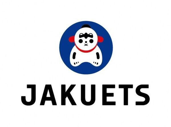 きのこ展や紅葉ライトアップなど、植物園の多種多彩な秋を楽しむ『めくるめく秋のボタニカルガーデン』を開催　10月25日(土)～12月7日(日)