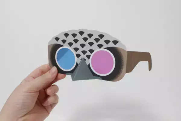 きのこ展や紅葉ライトアップなど、植物園の多種多彩な秋を楽しむ『めくるめく秋のボタニカルガーデン』を開催　10月25日(土)～12月7日(日)