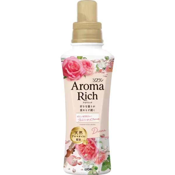 新CMキャラクターに広瀬すずさんが就任！ソフラン アロマリッチシリーズ新CMが10月15日から放映開始　「この香り、たまらんデス。」と広瀬さんのとろける表情は必見！広瀬さんの「たまらん」瞬間は…、一日中家で●●すること！？