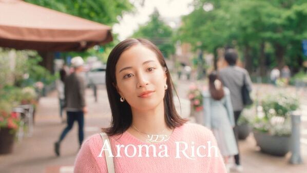 新CMキャラクターに広瀬すずさんが就任！ソフラン アロマリッチシリーズ新CMが10月15日から放映開始　「この香り、たまらんデス。」と広瀬さんのとろける表情は必見！広瀬さんの「たまらん」瞬間は…、一日中家で●●すること！？