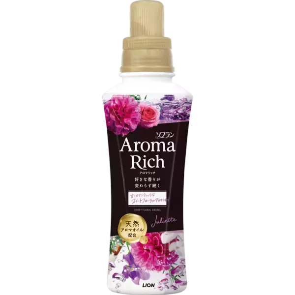 新CMキャラクターに広瀬すずさんが就任！ソフラン アロマリッチシリーズ新CMが10月15日から放映開始　「この香り、たまらんデス。」と広瀬さんのとろける表情は必見！広瀬さんの「たまらん」瞬間は…、一日中家で●●すること！？