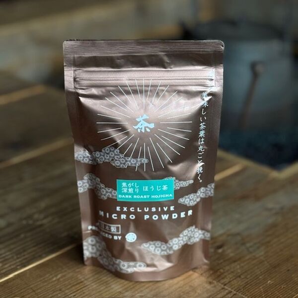 老舗製茶問屋・丸安茶業が贈る、焙煎度別ほうじ茶パウダー3種を新発売！