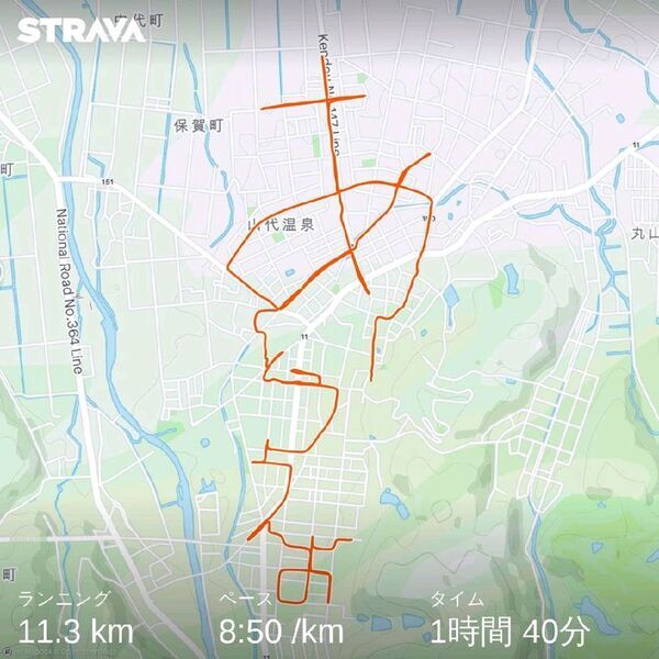 総湯を囲む街並みが、そのまま「ゆ」の字に。ひらがな発祥の地・山代温泉でGPSアートラン開催