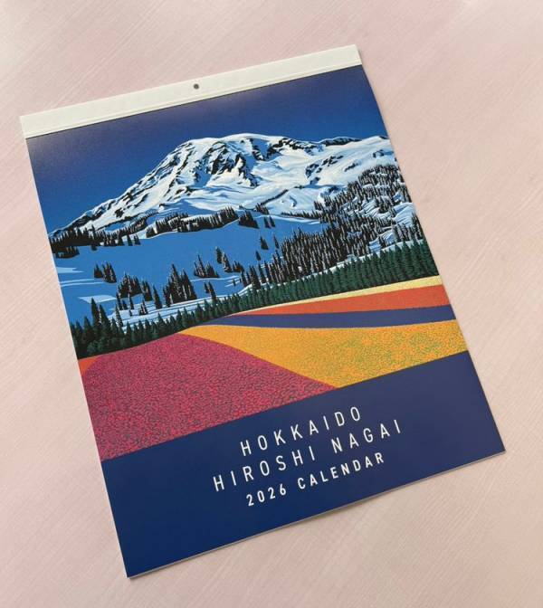 イラストレーター永井博氏が描く北海道の優雅な大自然！「北海道2026カレンダー」を数量限定で10月10日(金)販売開始