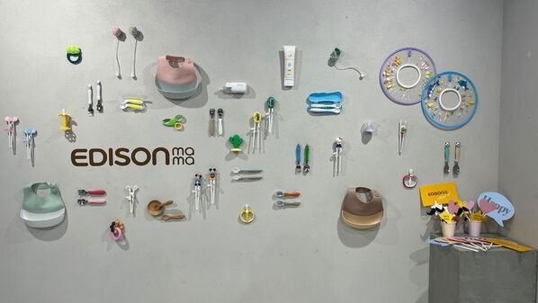 総勢約20組の家族が大集合！ベビー用品ブランド「エジソンママ」が商品やブランドの思いを伝える完全招待制リアルイベント開催