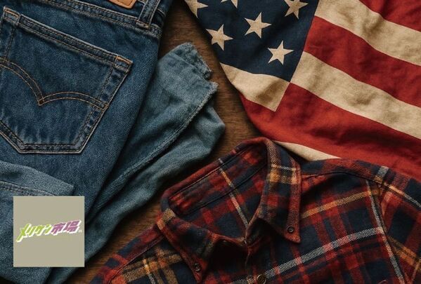 神戸メリケンパークにて「メリケンわんだーパーク2025秋」を開催