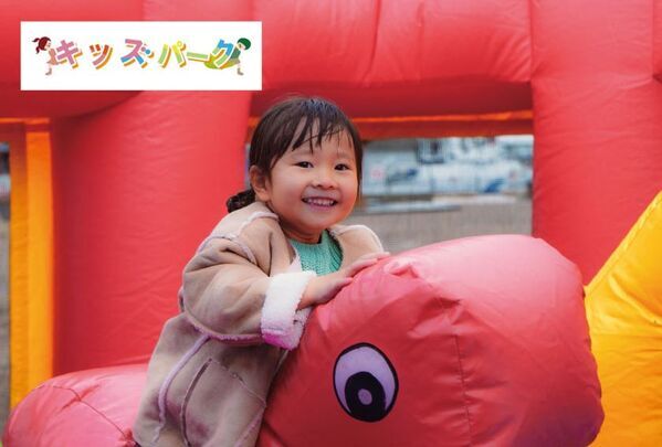 神戸メリケンパークにて「メリケンわんだーパーク2025秋」を開催